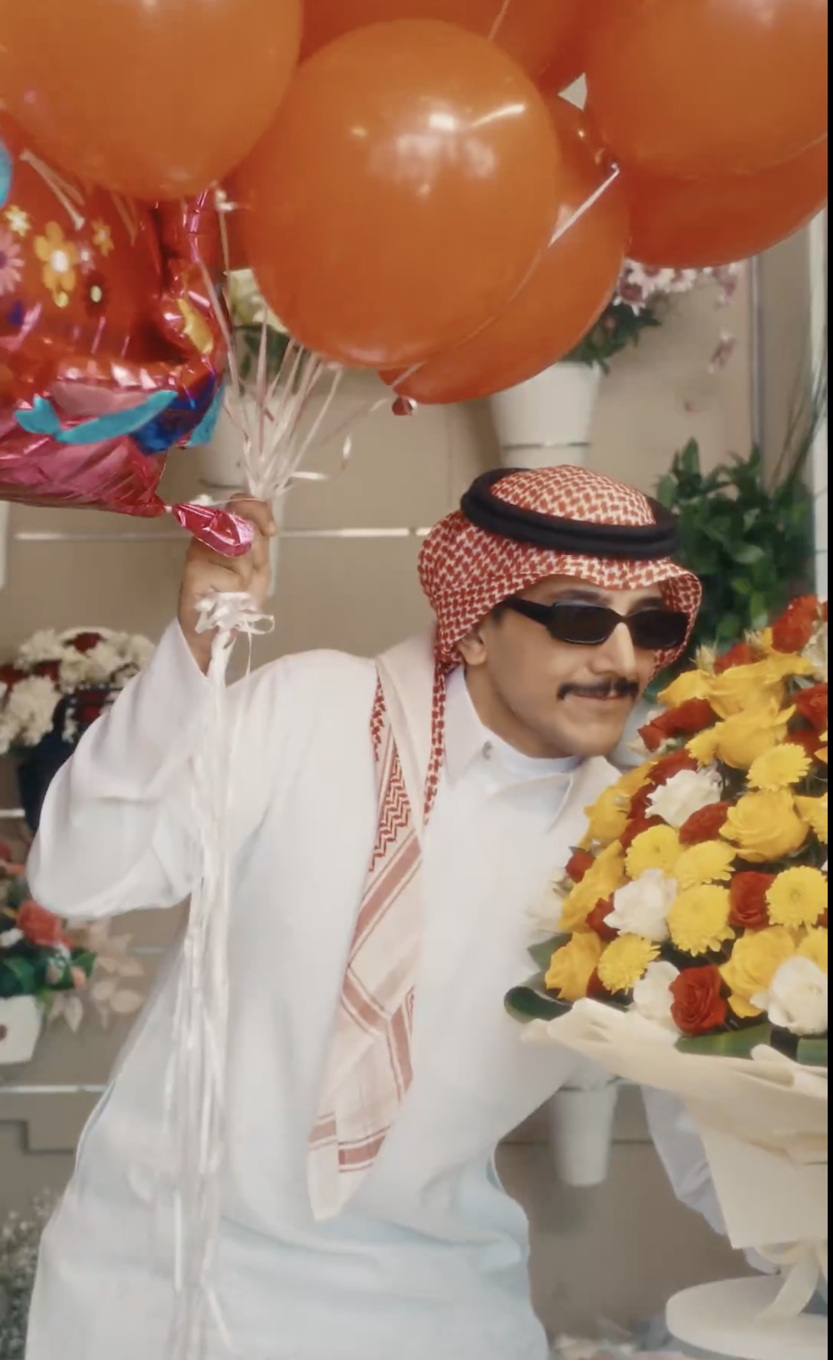 استمرارية الهوية