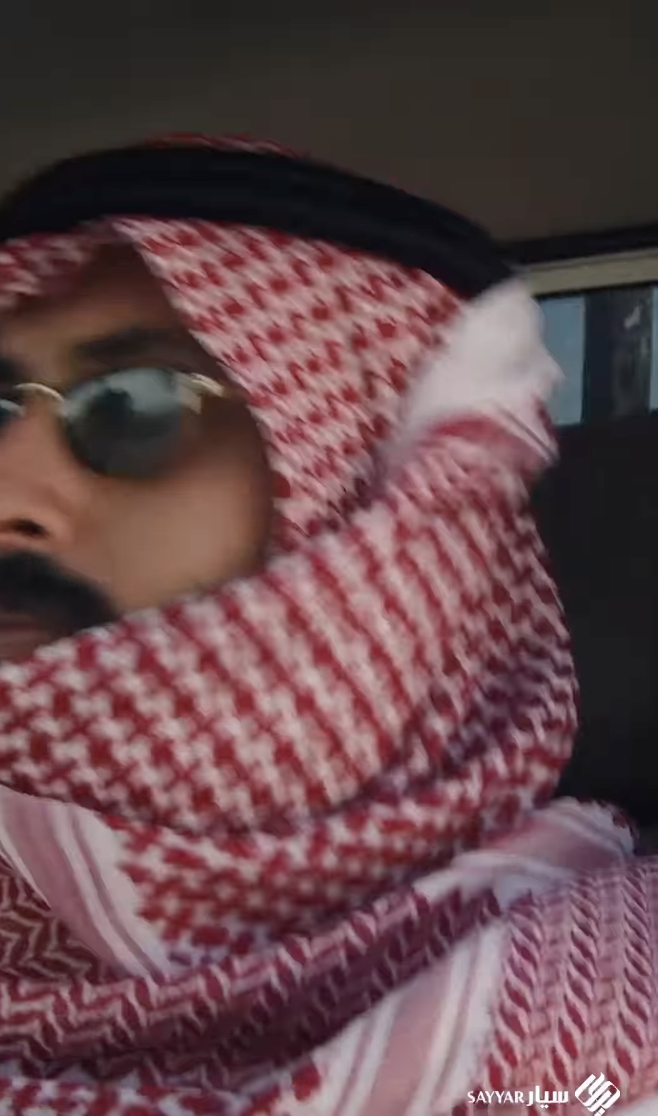 تطبيق الهوية